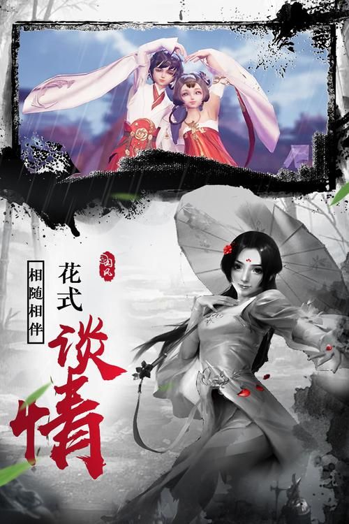 安卓汉化重返仙域怎么玩 新手攻略教程分享