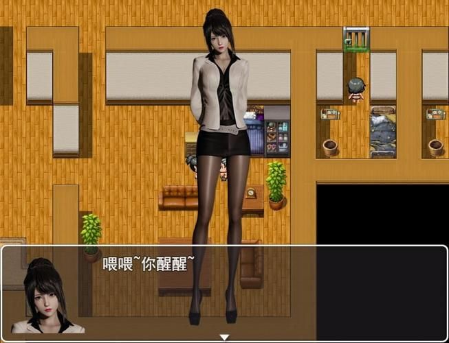 安卓汉化重返仙域怎么玩 新手攻略教程分享