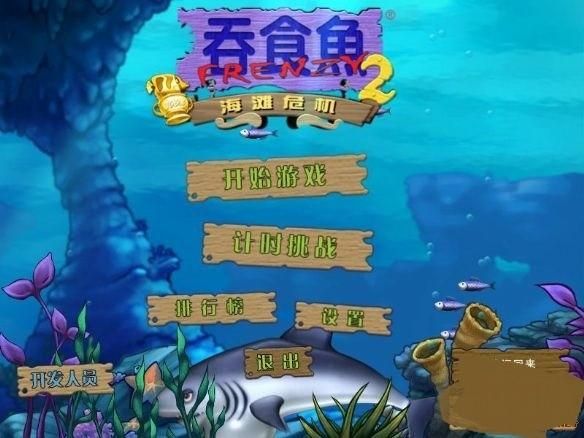安卓汉化金庸群侠武侠无双全都要游戏安装教程