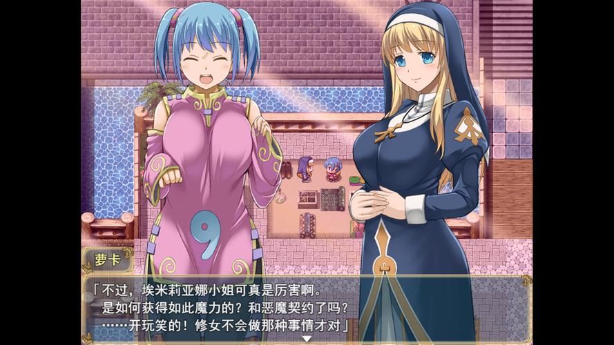 安卓汉化魔契的圣女下载 轻松安装畅玩日系角色扮演