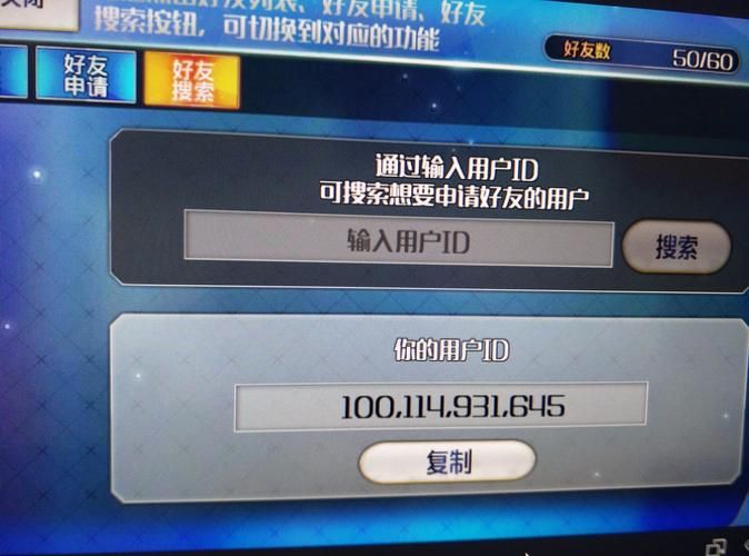 安卓汉化魔法少女莱万提亚频道游戏体验评测