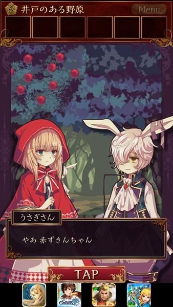 安卓汉化魔法少女莱万提亚频道游戏体验评测