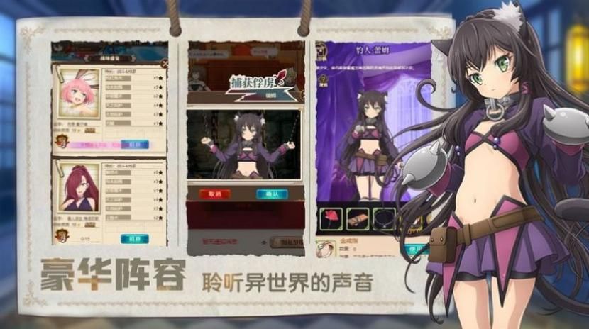 安卓汉化魔王的冒险者小镇 中文版下载与安装指南