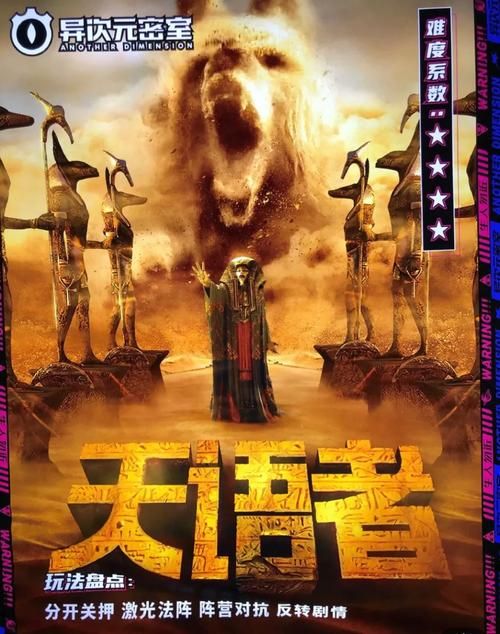 安卓淫欲地牢汉化版 手机畅玩中文剧情无压力