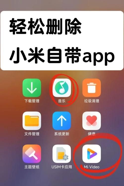 安卓游戏必备运行库下载指南 解决游戏无法启动问题