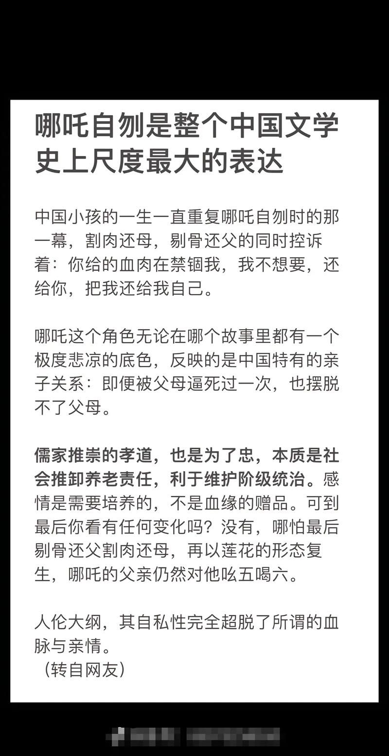 安卓游戏欲望的束缚 教你如何战胜内心欲望