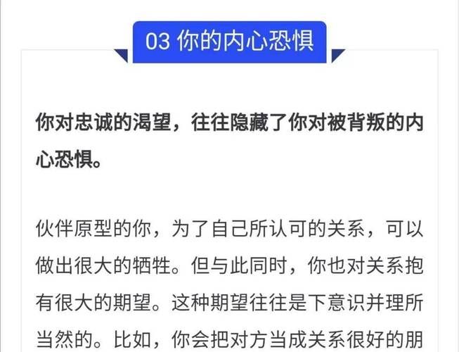 安卓游戏欲望的束缚 教你如何战胜内心欲望