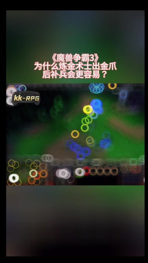 安卓炼金术士柯蕾特攻略 新手必看的炼金技巧大全