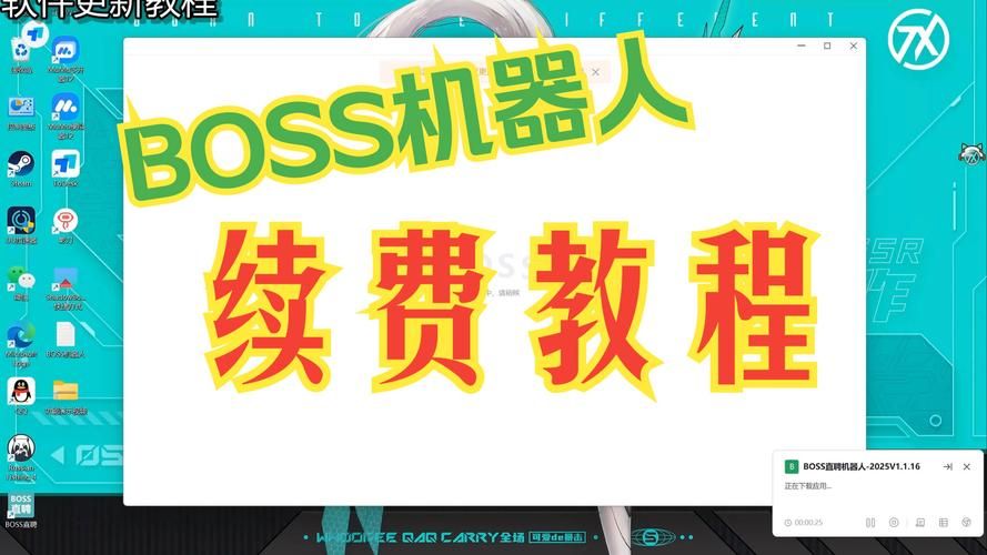 安卓版SOA续集下载教程 快速安装不卡顿