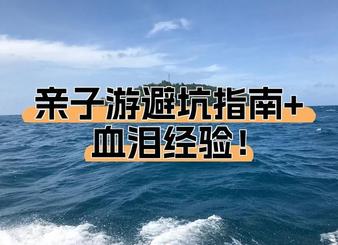 安卓版乡下的公共澡堂汉化资源免费下载方法