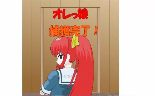 安卓版二次元萌娘大乱斗 萌妹子格斗游戏推荐