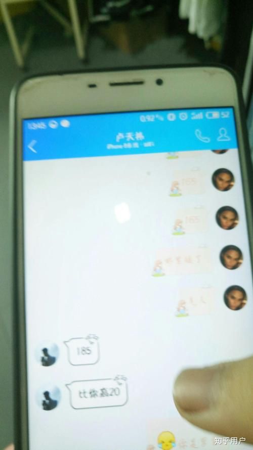 安卓版你的女友正在出轨中下载全攻略
