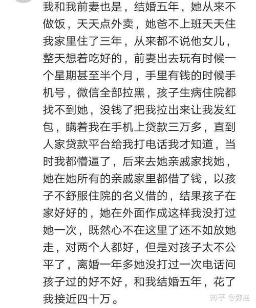 安卓版你的女友正在出轨中下载全攻略