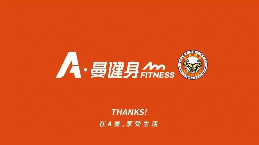 安卓版健身教练补课app 下载安装一步到位