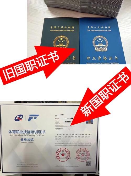 安卓版健身教练补课app 下载安装一步到位