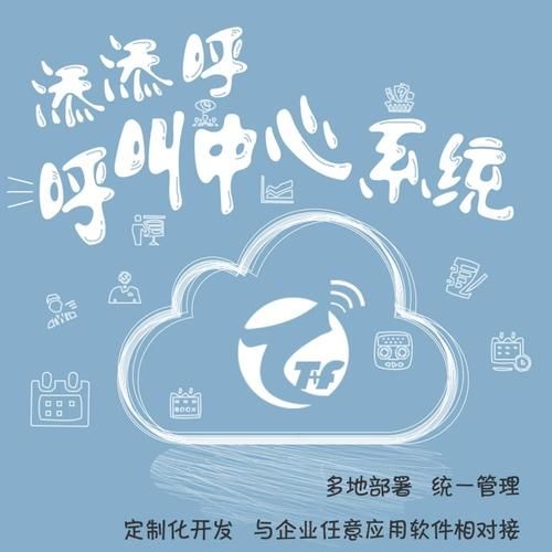 安卓版公司的女孩app 轻松管理职场人际关系的秘密