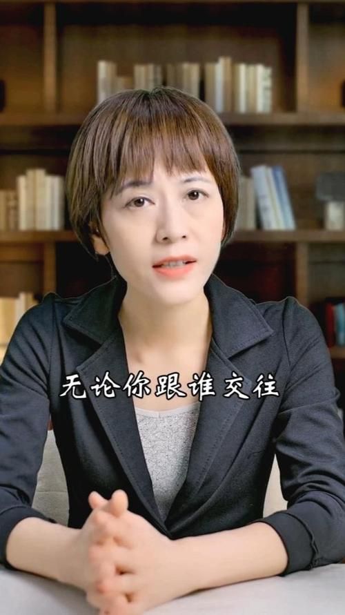 安卓版公司的女孩app 轻松管理职场人际关系的秘密
