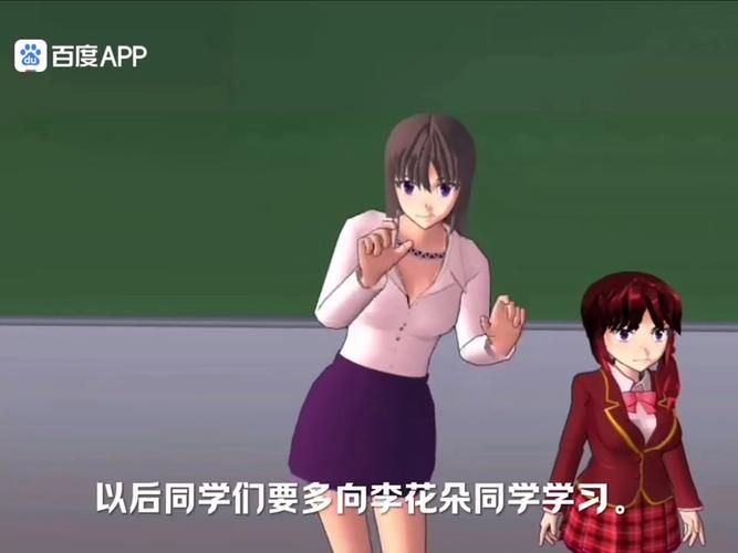 安卓版在员工室与JK度过的日常下载 校园模拟恋爱新作