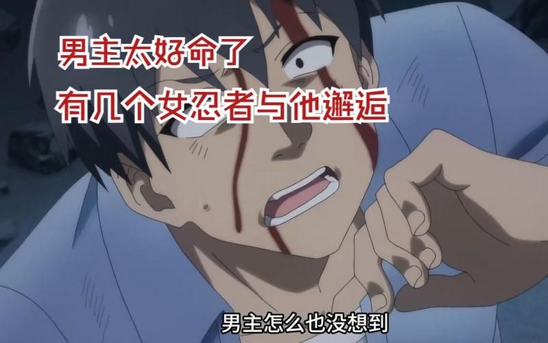 安卓版女忍者同居生活2下载 完整剧情体验指南