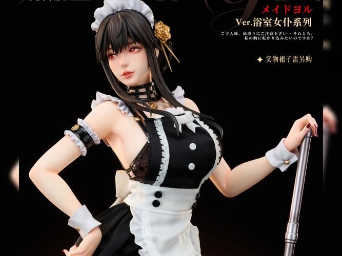 安卓版妻子cosplay指导教程 手把手教你玩转角色扮演
