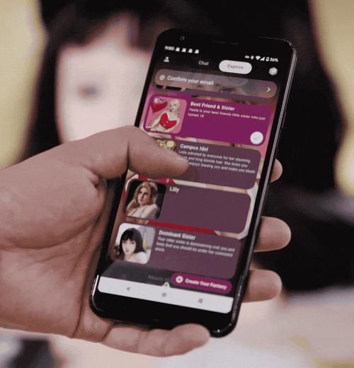 安卓版情趣娃娃变成人app 智能对话还能撒娇卖萌