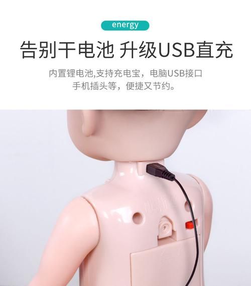 安卓版情趣娃娃变成人app 智能对话还能撒娇卖萌