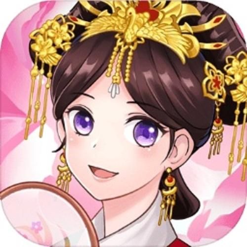 安卓版皇后游戏第1季 宫廷策略手游推荐