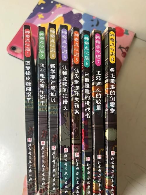 安卓版美味的诅咒下载 最新版本一键获取方法