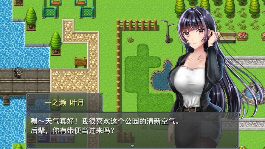 安卓版职场女友带回家下载 体验真实办公室恋情故事