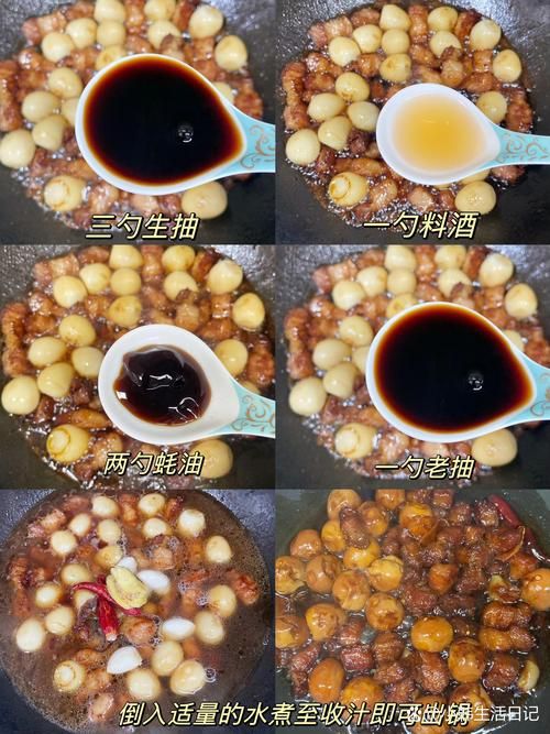 安卓版肉烂在锅里下载 家常菜做法一学就会