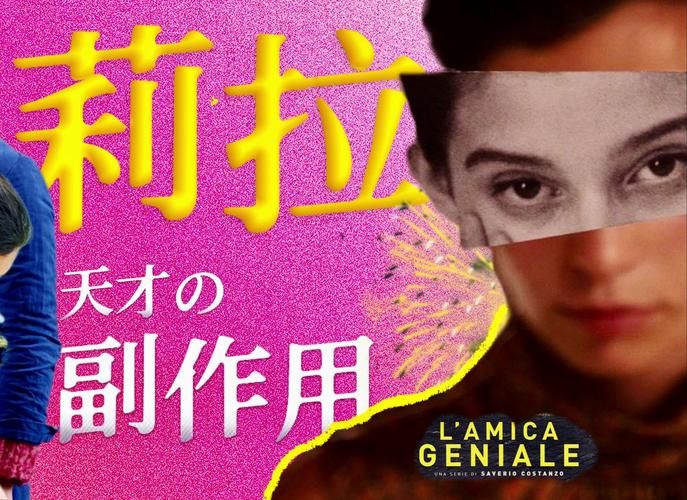 安卓版莉拉酱与狭窄洞穴下载 完整汉化资源推荐