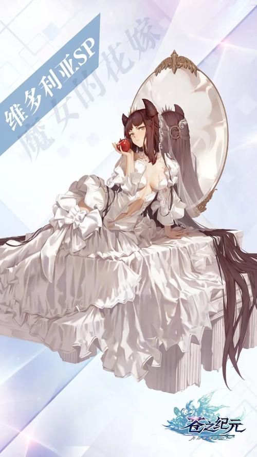 安卓版魔女的地下城下载 快速获取安装包方法