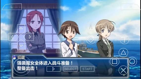 安卓版魔女的地下城下载 快速获取安装包方法