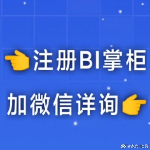 安卓独泵侠下载攻略 手把手教你快速安装
