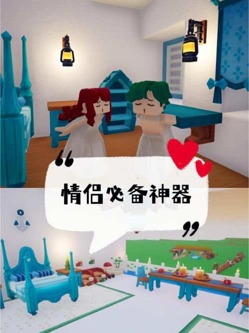 安卓甜蜜侍奉下载教程 手把手教你安装游戏
