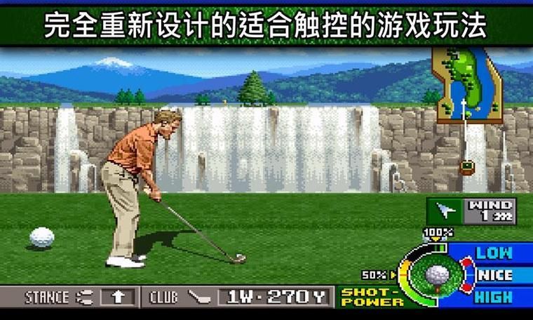 安卓生活在诱惑之中攻略 如何抵御游戏中的诱惑