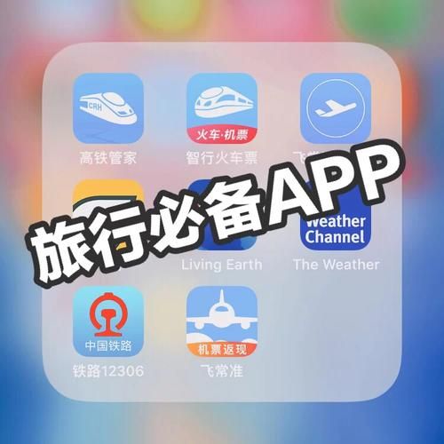 安卓用户必备 SM航空下载安装教程分享
