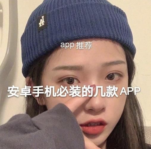 安卓用户必备 SOB亚替合集免费安装教程