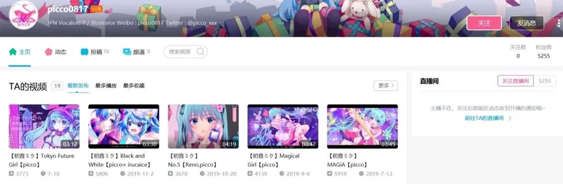 安卓用户必备 SOB亚替合集免费安装教程