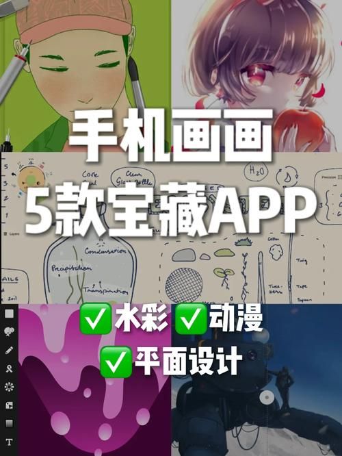 安卓用户必备 SOB亚替合集免费安装教程