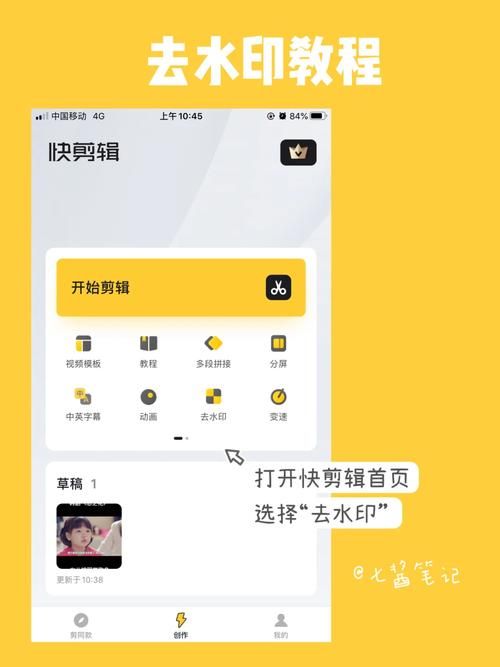 安卓用户必备 SOB欧替合集下载安装教程