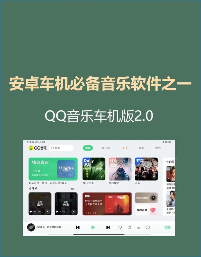 安卓用户必备 SOB欧替合集下载安装教程