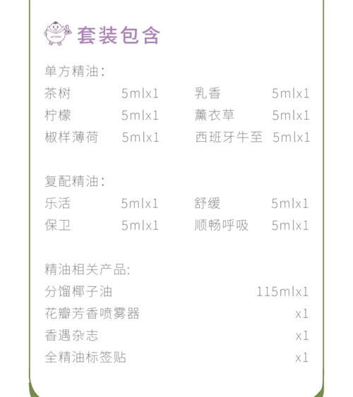 安卓用户必备 全科医生下载安装教程分享