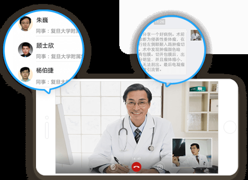 安卓用户必备 全科医生下载安装教程分享