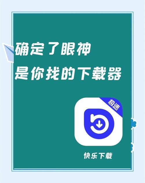 安卓用户必备 全能的咒语软件功能太强大了