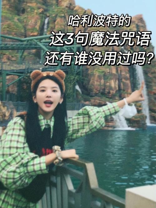 安卓用户必备 全能的咒语软件功能太强大了