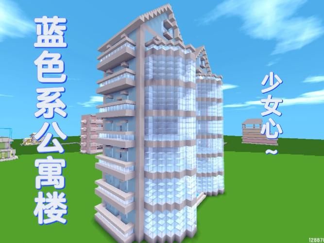 安卓用户必备 公寓大楼下载安装教程分享