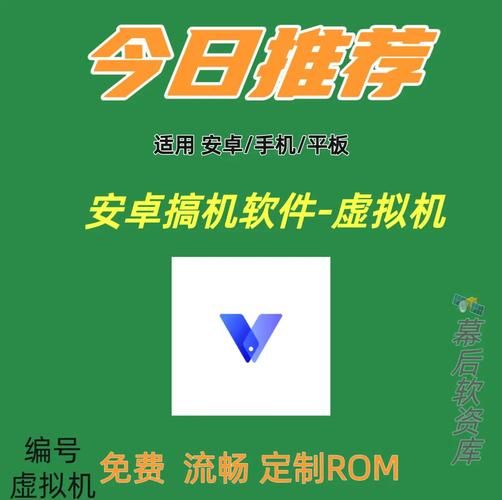 安卓用户必备 办公室福利下载安装指南