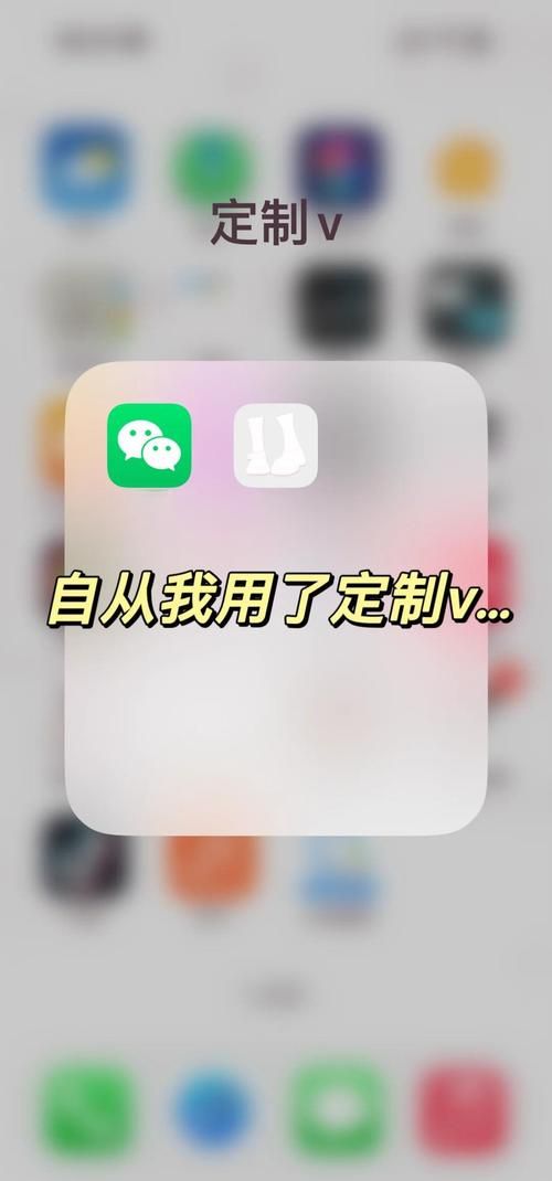 安卓用户必备 实力单身下载安装教程分享