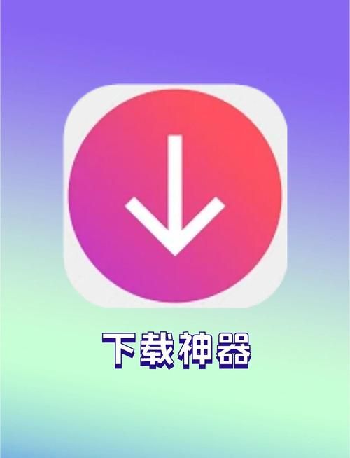 安卓用户必备 强烈的愿望下载安装教程